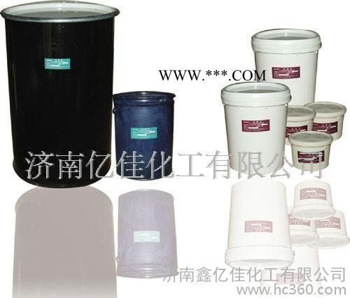 直銷雙組份中空玻璃聚硫密封膠  **價(jià)廉
