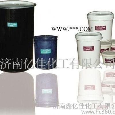 直銷雙組份中空玻璃聚硫密封膠  **價廉