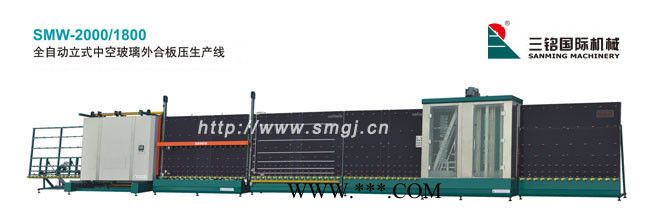 河南供應(yīng)中空玻璃設(shè)備廠家