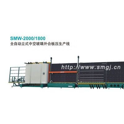 河南供應(yīng)中空玻璃設(shè)備廠家