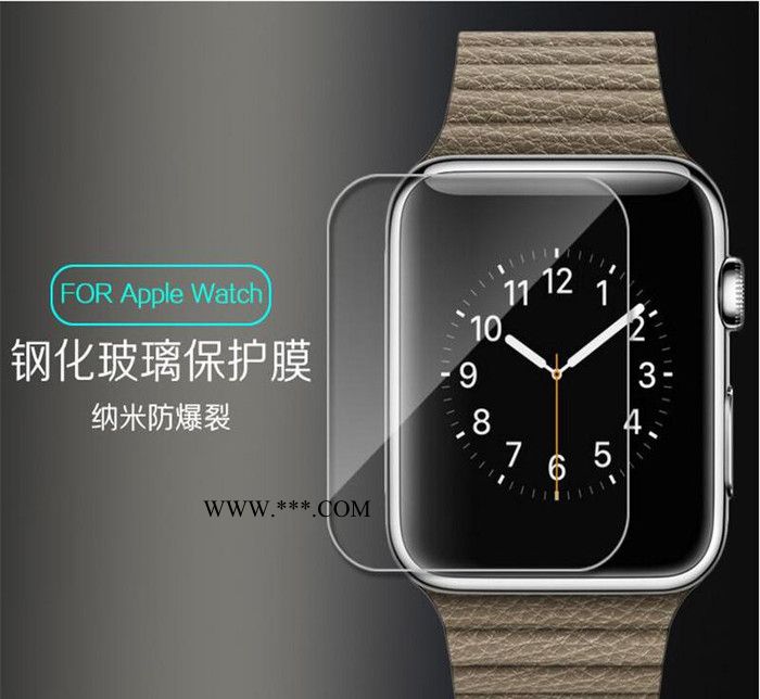 Apple Watch智能手表鋼化玻璃膜Iwatch 0.3