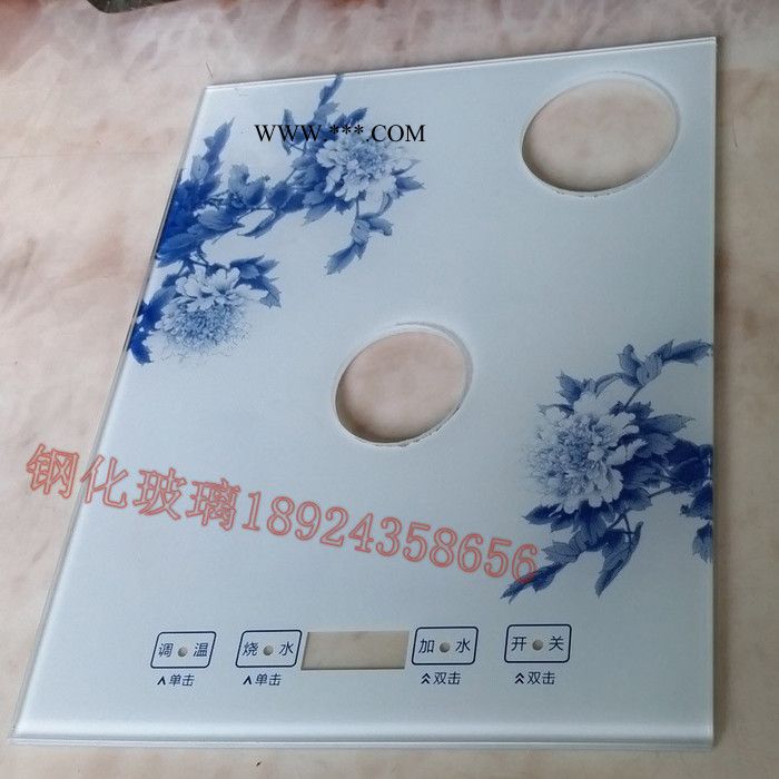 專業(yè)供應(yīng)電器面板玻璃鋼化玻璃鉆孔玻璃電器控制開關(guān)玻璃