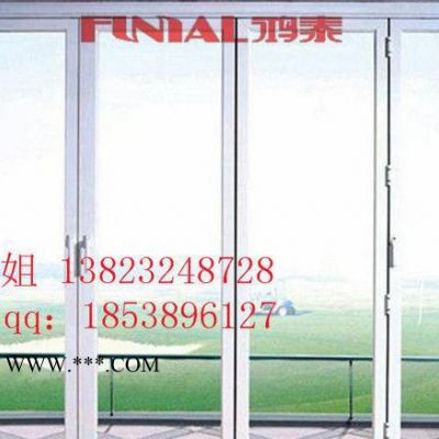 深圳專業(yè)生產(chǎn)斷橋推拉折疊門 時(shí)尚中空玻璃包邊折疊門窗 價(jià)格