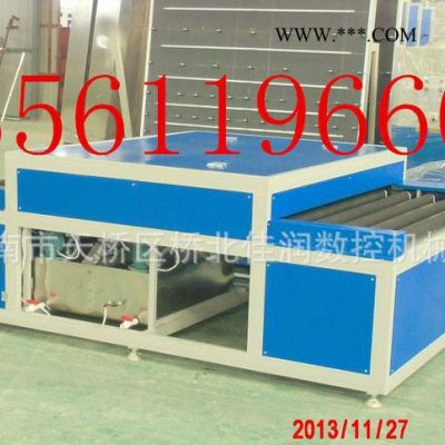 玻璃清洗機，玻璃清洗干燥機、光伏玻璃機械、臥式中空玻璃設(shè)備