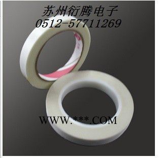 阻燃玻璃布膠帶 防火玻璃布膠帶