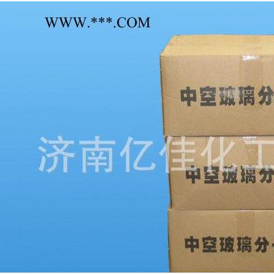 價(jià)格中空玻璃專用分子篩
