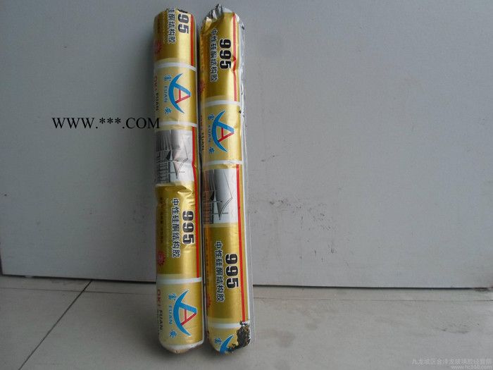 重慶中性防霉防水995硅酮結構膠批發(fā)中空玻璃接縫專用膠**
