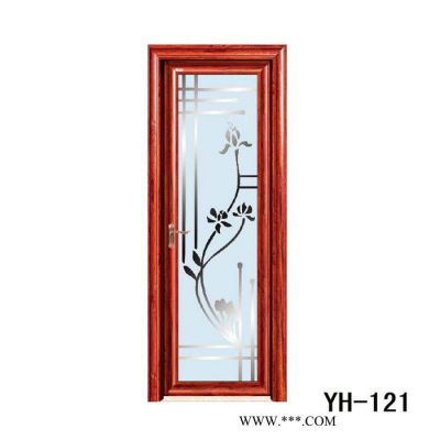 裕豪門業(yè)鋁合金平開門單包邊 雙層中空玻璃門衛(wèi)生間廚房隔斷門