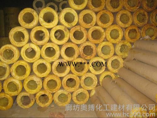 [**]A級防火玻璃棉--**價(jià)廉   奧搏公司