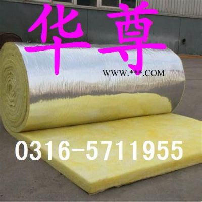玻璃絲棉 河北廠家知道吸音防火玻璃絲棉 可抽空 出口