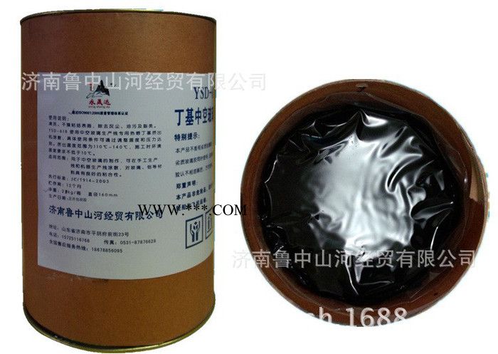 供應(yīng)永晟達160#熱熔丁基膠 丁基密封膠 中空玻璃密封膠 中空玻璃丁基密封膠**