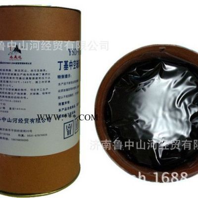 供應(yīng)永晟達(dá)160#熱熔丁基膠 丁基密封膠 中空玻璃密封膠 中空玻璃丁基密封膠**