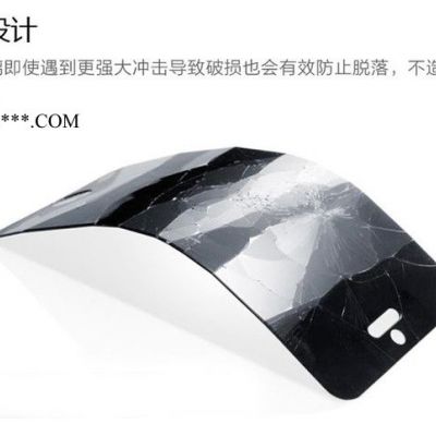 iphone5鋼化玻璃保護膜