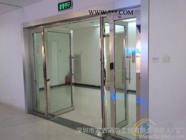 供應家吉批發(fā)防火玻璃