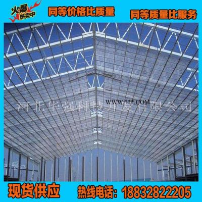 隔熱中空玻璃鋼采光板溫室大棚廠房采光瓦透明PC耐力陽光板