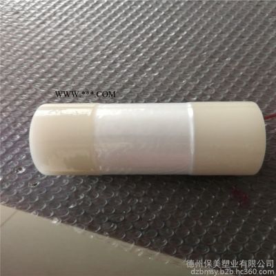 常年供應(yīng)彩晶玻璃保護(hù)膜，中空玻璃保護(hù)膜，顏色可訂做，粘度合適