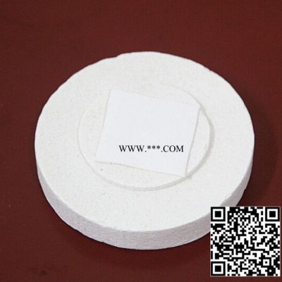 樂銘鑫1707002D DIY工具微波窯爐配件中空玻璃設(shè)備大小窯爐蓋/窯爐底 陶瓷纖維底蓋熱熔玻璃飾品窯爐