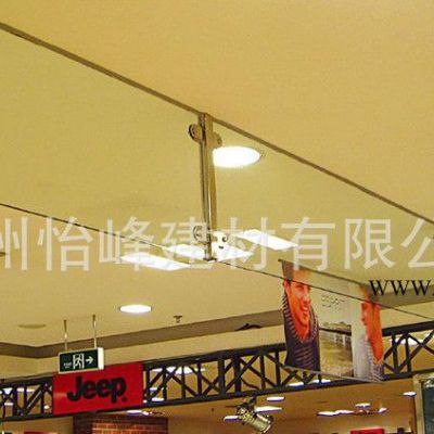 ** 怡峰防火玻璃固定擋煙垂壁