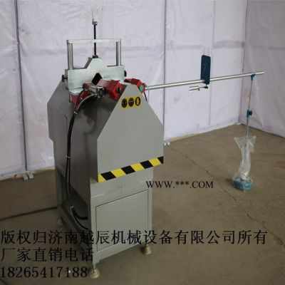 廠家供應南京塑鋼門窗設備，塑鋼V型鋸價格，塑鋼門窗加工設備廠家，中空玻璃加工設備，雕刻機設備
