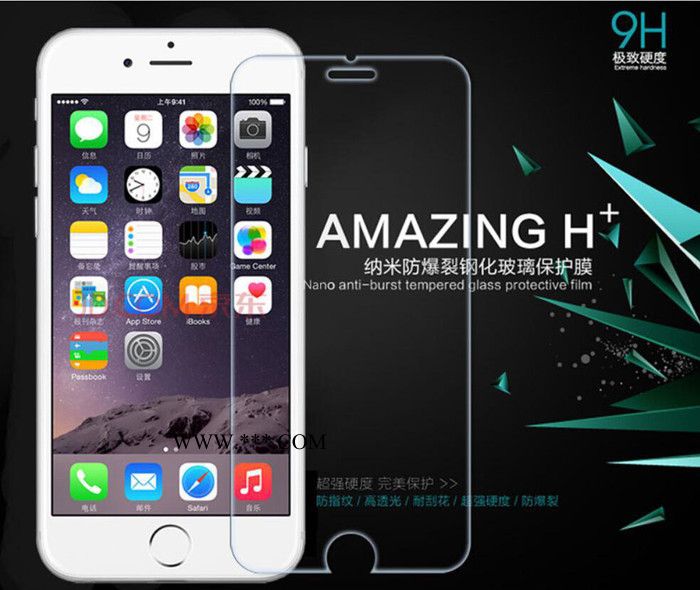 大量現(xiàn)貨批發(fā) iphone6鋼化玻璃膜 plus防爆膜 蘋果手機(jī)鋼化玻璃膜