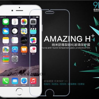 大量現(xiàn)貨批發(fā) iphone6鋼化玻璃膜 plus防爆膜 蘋(píng)果手機(jī)鋼化玻璃膜