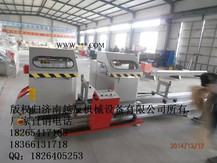 廠家供應鋁合金門窗加工設備，重型精密鋸價格，銷售斷橋鋁門窗加工設備，中空玻璃加工設備，雕刻機