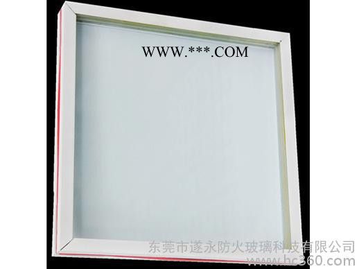 **防火玻璃門窗材料批發(fā)，認(rèn)準(zhǔn)遂永防火玻璃