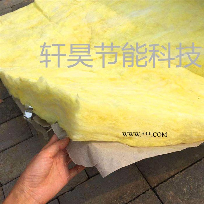 玻璃棉卷氈；玻璃棉氈；防火玻璃棉氈；玻璃棉氈廠家；鋁箔玻璃棉氈