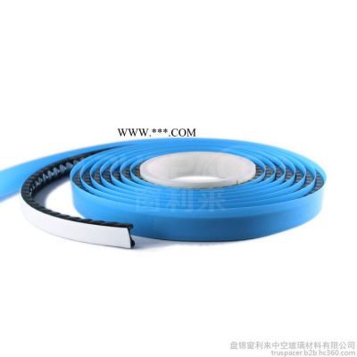 窗利來新一代中空玻璃膠條