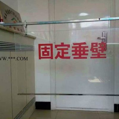 防火玻璃擋煙垂壁