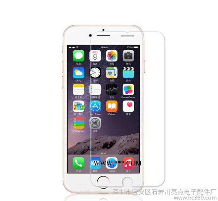 IPHO4/ 5/鋼化玻璃膜 IPHO手機(jī)6s鋼化膜 plu