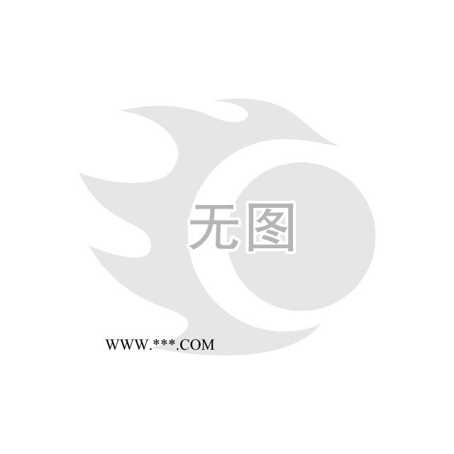 ONE PLUS X手機(jī)鋼化玻璃膜 ONE PLUS X手機(jī)