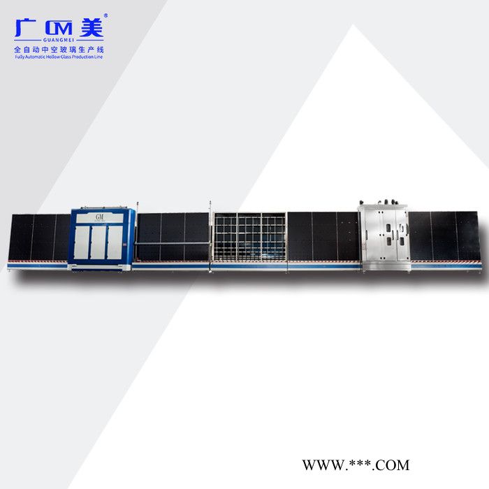 廣美GM-2535 全自動中空玻璃生產(chǎn)線加工設(shè)備