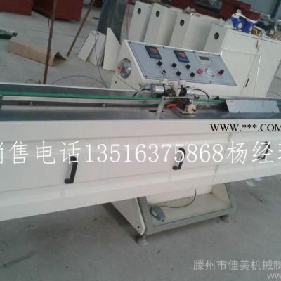中空玻璃丁基膠涂布機(jī) 中空玻璃加工機(jī)器 玻璃打膠涂膠機(jī)器
