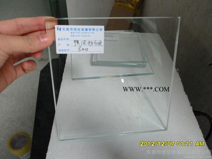 供應(yīng)金晶8毫米超白玻鋼化玻璃