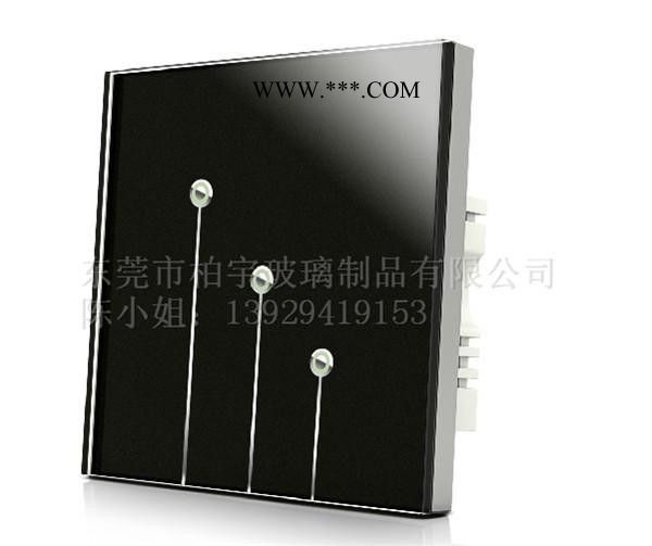 智能家居鋼化玻璃面板 家電鋼化玻璃
