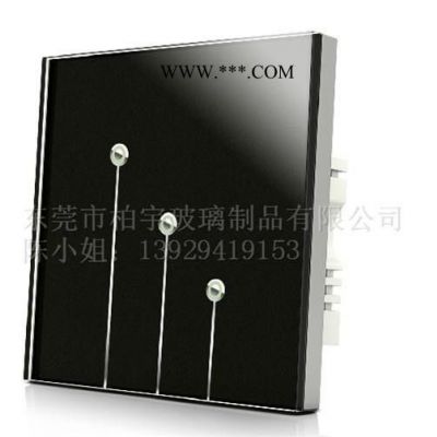 智能家居鋼化玻璃面板 家電鋼化玻璃