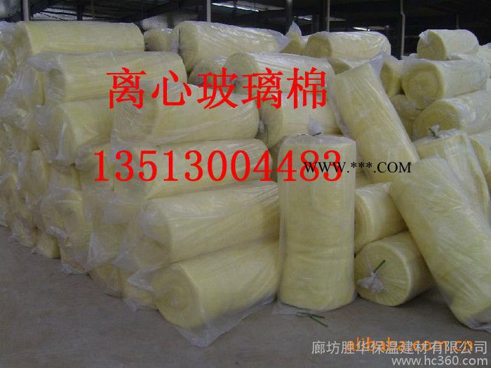 供應(yīng)A級(jí)防火玻璃棉