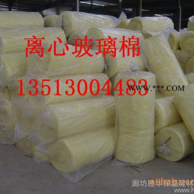 供應(yīng)A級防火玻璃棉