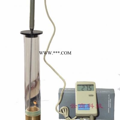 蘭康保 LD-3 中空玻璃露點儀-送干冰制取器