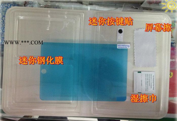 [直銷(xiāo)]ipad5 air 平板鋼化玻璃膜 玻璃膜 9H高清
