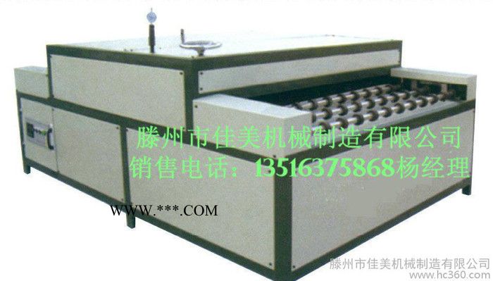 中空玻璃熱壓機(jī) 中空玻璃機(jī)器歡迎選購(gòu)