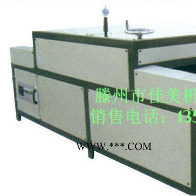 中空玻璃熱壓機(jī) 中空玻璃機(jī)器歡迎選購(gòu)