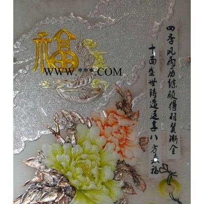 藝術(shù)玻璃鋼化玻璃394