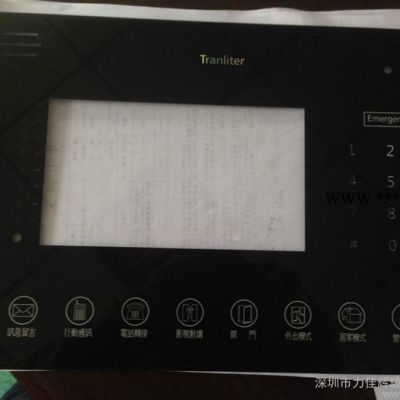 供應力佳輝鋼化玻璃化學鋼化玻璃（超薄筆記本電腦，超薄電視電腦化強玻璃）