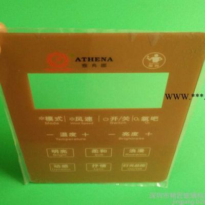 廠家供應(yīng)絲印玻璃 開關(guān)玻璃 超白超薄鋼化玻璃