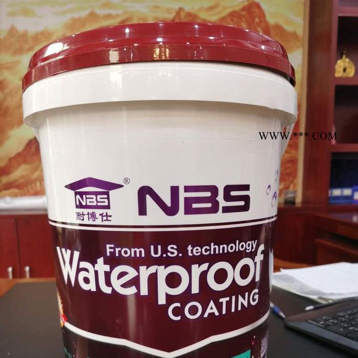 新型水性納米中空玻璃微珠保溫隔熱涂料廠家