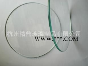 供應(yīng)精鼎--防爆玻璃/鋼化玻璃