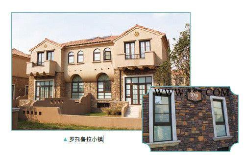 供應(yīng)江蘇佳為江蘇佳為內(nèi)置百葉中空玻璃