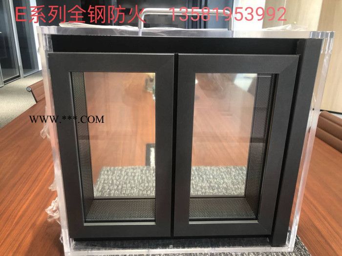 科沃QUICK  WALLE1090 防火玻璃隔斷